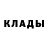 Экстази XTC Luke McCrory