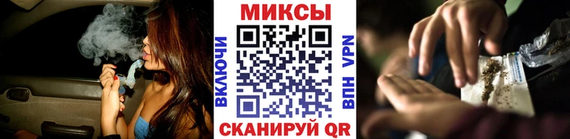 БУТИРАТ BDO  Октябрьский 