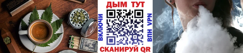 гидра ссылка  Октябрьский  Еда ТГК конопля 