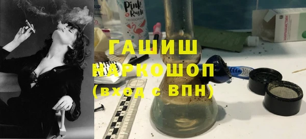 PSILOCYBIN Бугульма