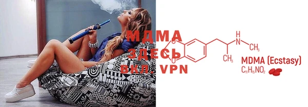 PSILOCYBIN Бугульма