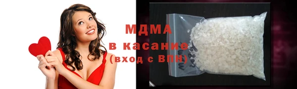 PSILOCYBIN Бугульма