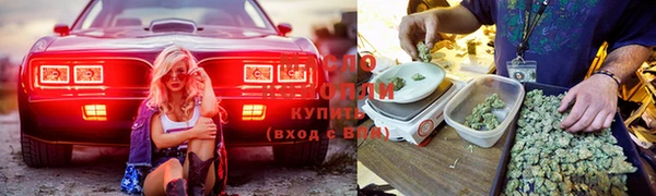 кокаин Бронницы