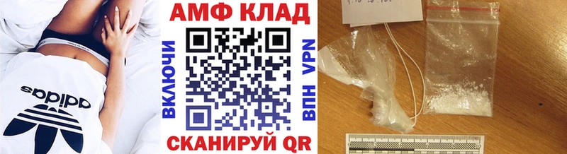 MEGA ссылка  магазин    Октябрьский  Первитин пудра 
