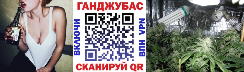 Конопля OG Kush  Октябрьский 